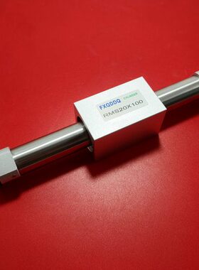 无杆气缸 RMS32/RMS25/RMS20X50/100/150/200/250/300/350/400