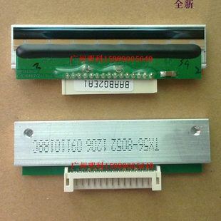 t56 打印头 9910 g56 tl56 tx56 chx56 c56 CH56 太航