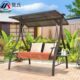 室外秋千摇椅庭院花园别墅双人吊椅家用阳台太阳能阳光板荡秋千