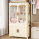 免安装 小衣橱结实耐用 简易衣柜家用卧室儿童折叠收纳柜宝宝挂衣式