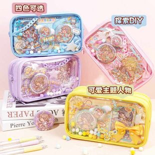 小麻薯笔袋初中女生2024新款文具袋盒铅笔盒大容量透明痛包笔袋