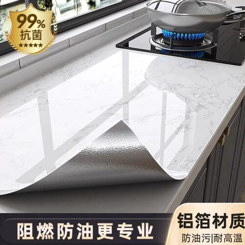 厨房防油贴纸灶台耐高温墙纸自粘防水防潮大理石台面翻新橱柜翻新