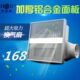 华诗顿集成吊顶换气扇强力静音排气扇300 300大功率厨房卫生间