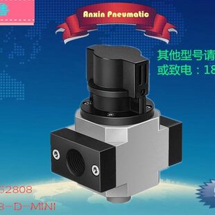 开关阀HE 162808现货 FESTO MINI 费斯托