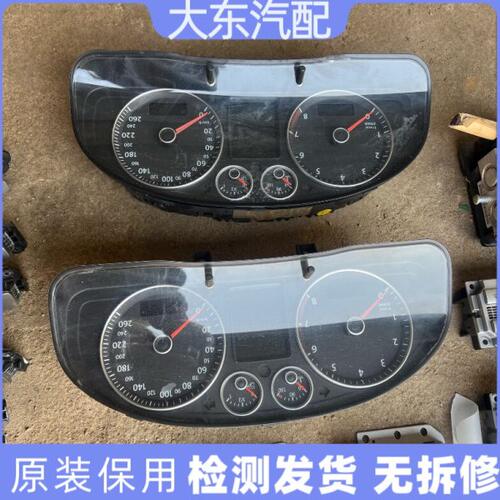 帕萨特新领驭仪表盘总成组合自动挡仪表里程表车速表3BD920848E