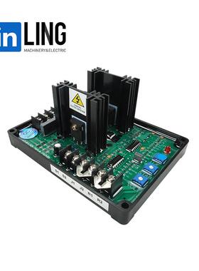 GAVR-20AGAVR25A发电机电压调节器自动电压调节器AVR调压板