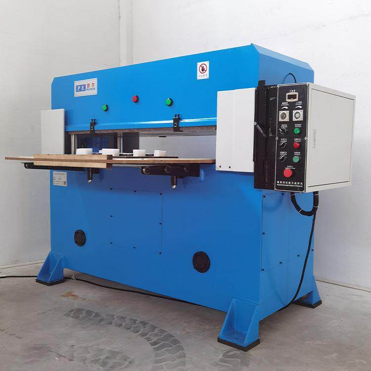 供应自动化裁断机下料机珍珠棉吸塑液压冲床皮革箱包下料机,五金/工具,其他机械五金,淘宝优惠券,粉丝福利购,淘宝优惠卷