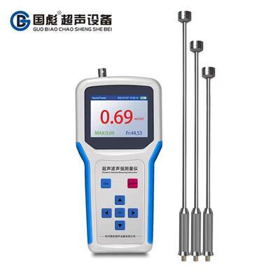 超声波清洗机声强测量仪