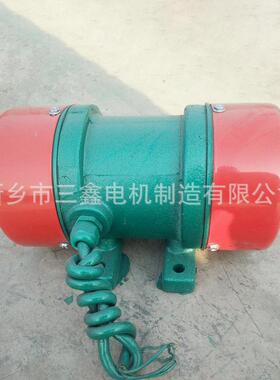 厂家直销YZS5-2系列振动电机0.37w震动马达电机振动电机