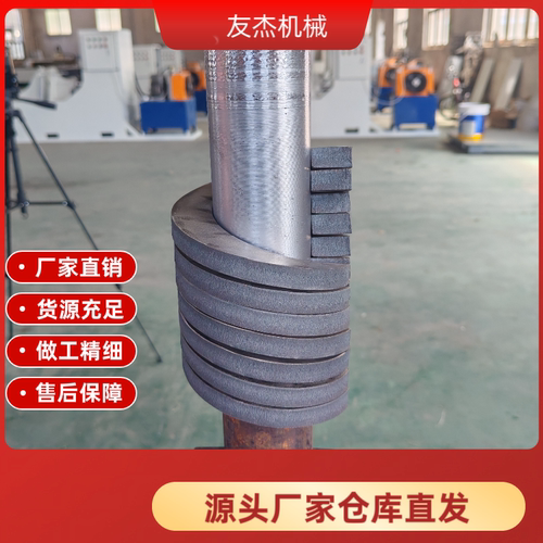 单片连续螺旋叶片加工定制不锈钢锰钢碳钢绞龙搅拌机高强耐磨加厚
