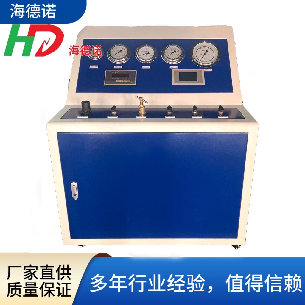 七氟丙烷自动充装设备精密压力表抽真空药剂充装