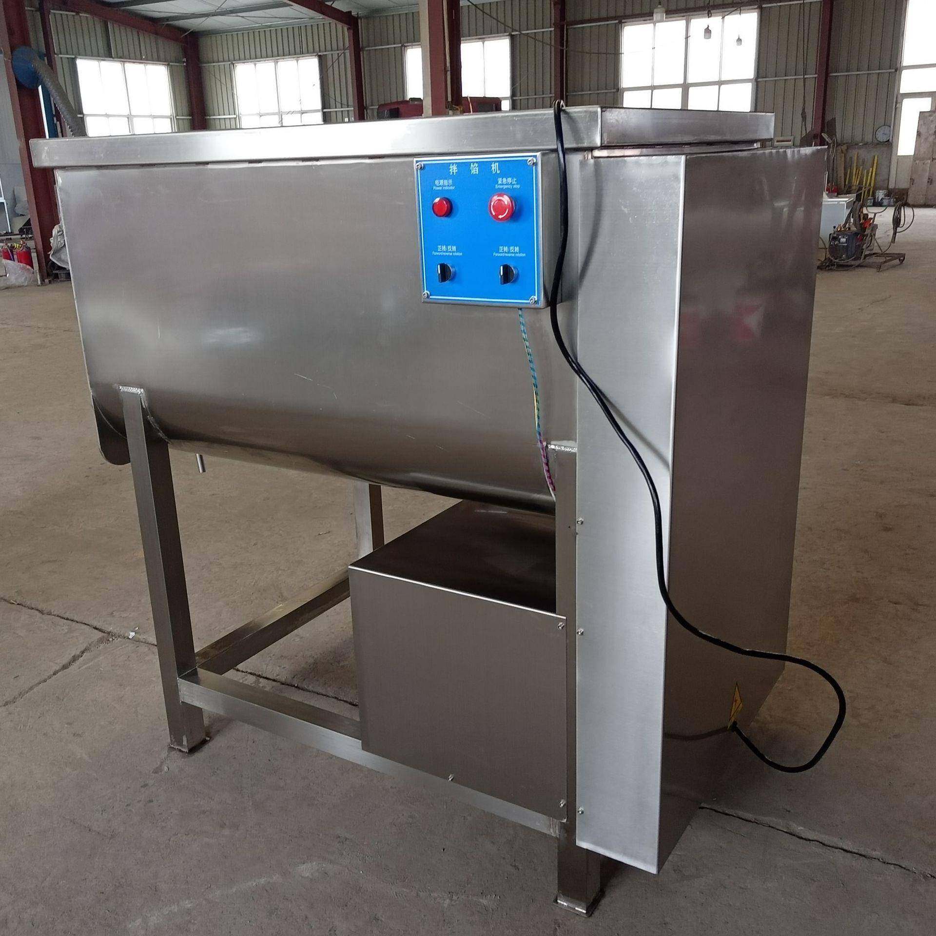 全自动商用饺子馅拌馅机供应不锈钢侧翻拌馅机牛肉拌馅机设备,清洗/食品/商业设备,其他食品加工设备,淘宝优惠券,粉丝福利购,淘宝优惠卷