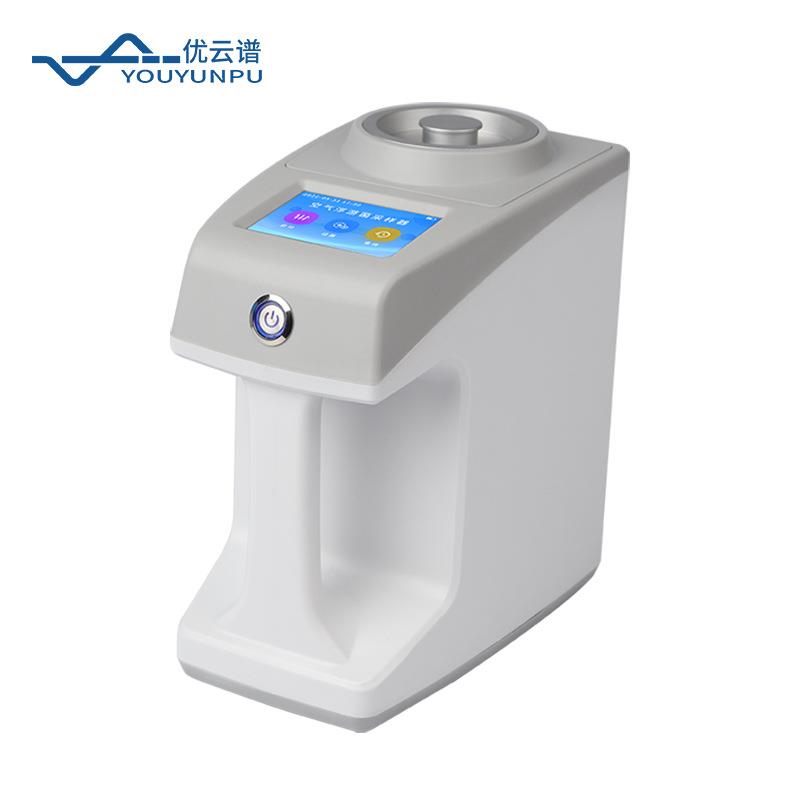 浮游尘菌采样器空气浮游尘菌采集仪便携式空气细菌微生物取样器