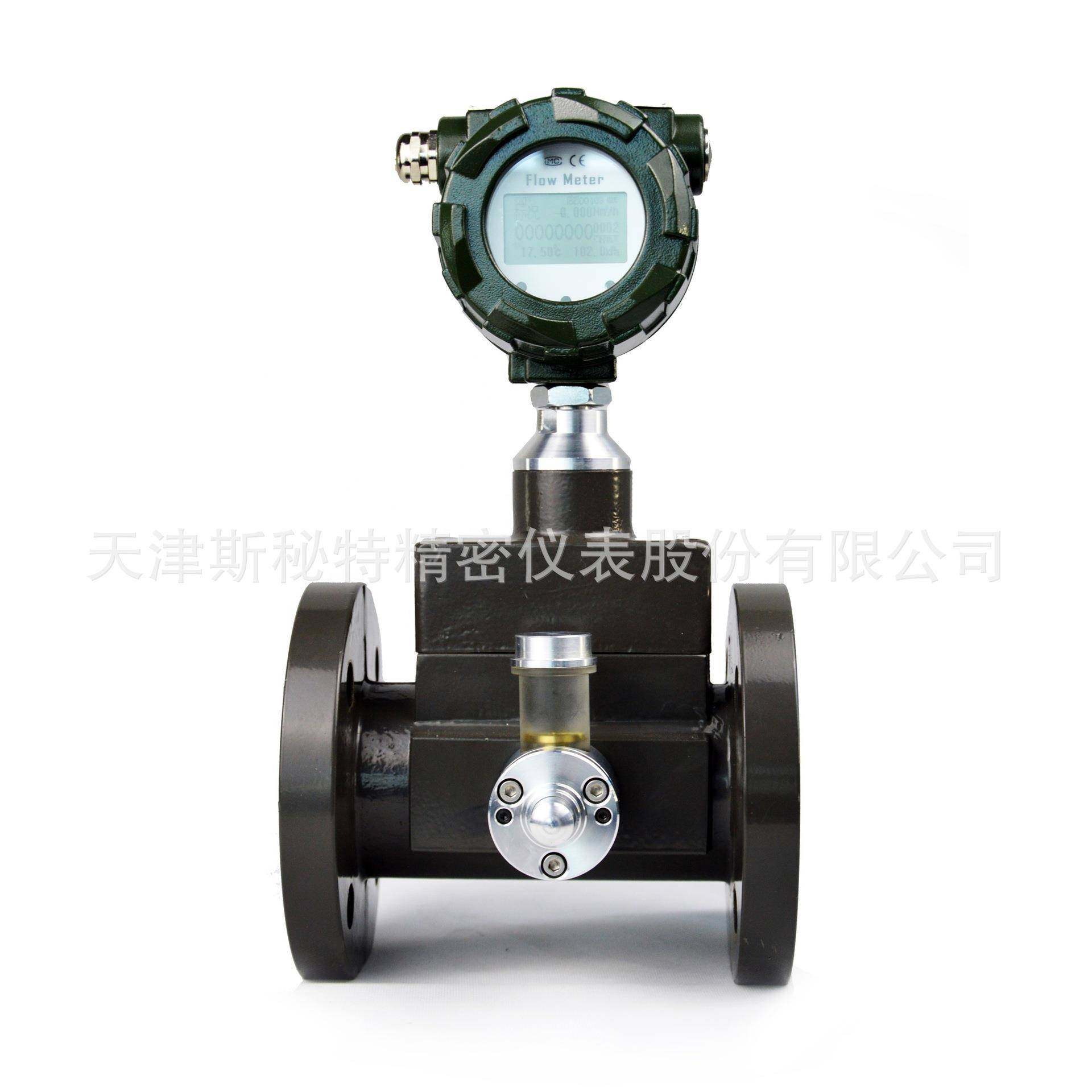 不锈钢温压补偿型气体涡轮流量计厂家直销智能一体数显气体流量计