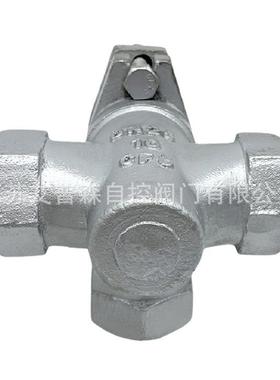 DN15-DN50不锈钢旋塞阀不锈钢三通内螺纹旋塞阀X14W-10P