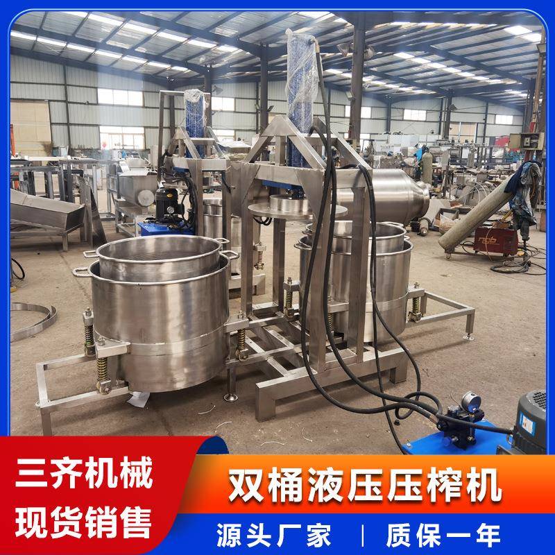 商用大型果蔬汁压榨机芥菜丝酸菜压榨脱水机液压式酸白菜压汁机