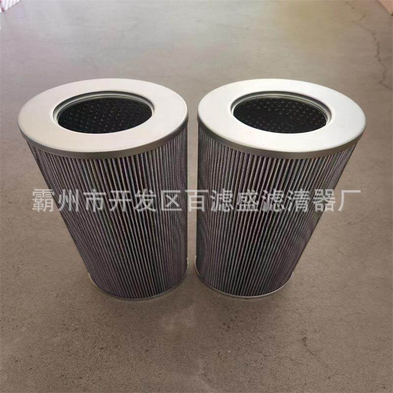 液压滤芯5535271600石化系统液压站滤芯,厨房电器,其他商用厨电,淘宝优惠券,粉丝福利购,淘宝优惠卷
