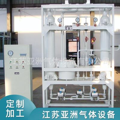 高压乙炔分子筛干燥器全自动分子筛乙炔干燥器乙炔高干器定制