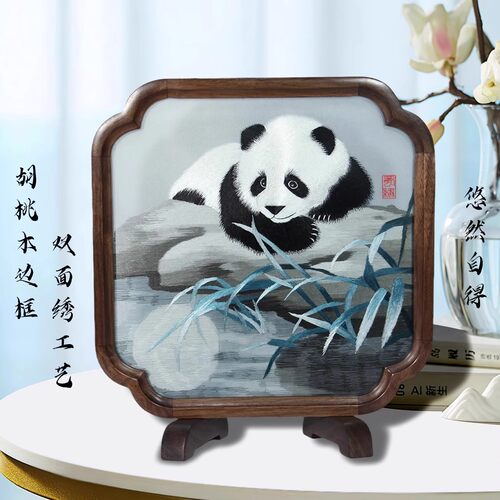蜀绣大熊猫摆件手工刺绣