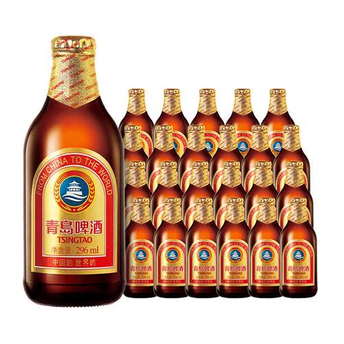 青岛啤酒小棕金296ml*24瓶正品