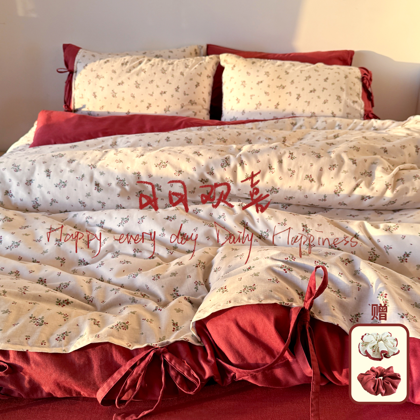 Gaike日日欢喜全棉100棉红色结婚乔迁婚庆纯棉A类床上用品四件套