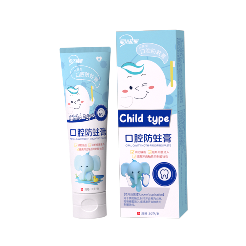 医用级儿童口腔防蛀膏