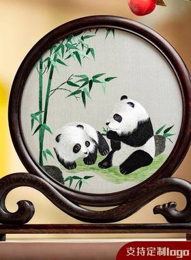 苏州刺绣摆件创意桌面如意摆台中国风饰品双面绣精美台屏商务礼品