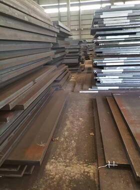 Q235B钢板Q355B板材Q345B A3钢板 精光板 毛板 毛料厚度10-100mm