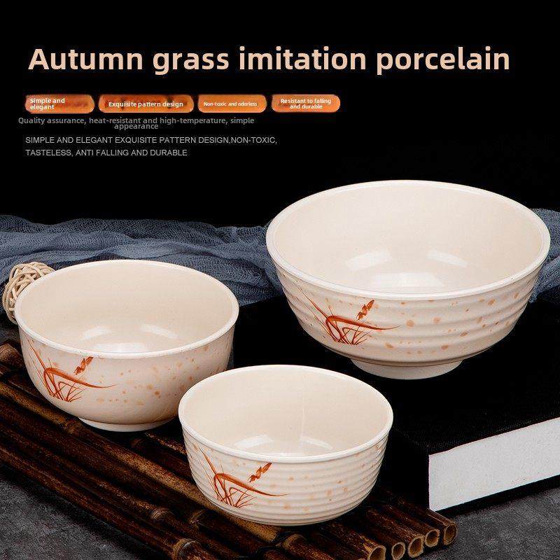 秋草饭碗，麻辣热碗，汤碗，味千拉面碗，馄饨碗，粥碗，三聚氰胺,餐饮具,碗,淘宝优惠券,粉丝福利购,淘宝优惠卷