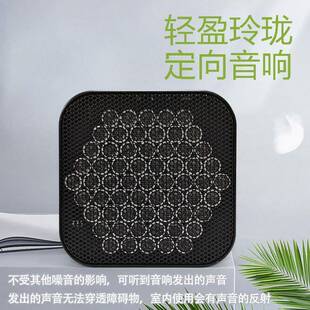 G-19小巧式定向音箱 定向音响 小音响 扬声器 展馆超声波定向喇叭