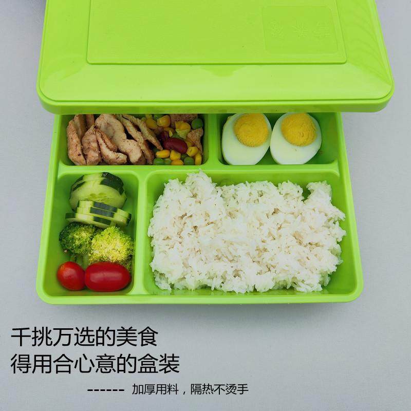PP塑料快餐盒食堂便当盒学生四格五格分格微波炉加热带盖子餐具饭,餐饮具,饭盒/保温桶/保温提锅,淘宝优惠券,粉丝福利购,淘宝优惠卷
