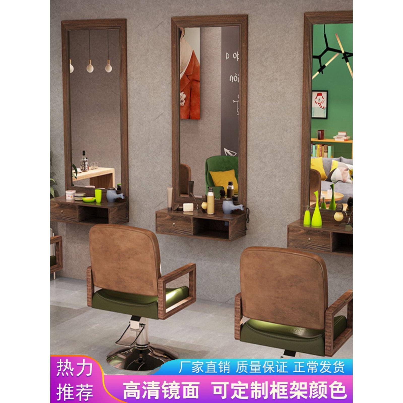 实木覆古理发店镜台壁挂式美发店镜子发廊专用柜子一体单面镜挂墙