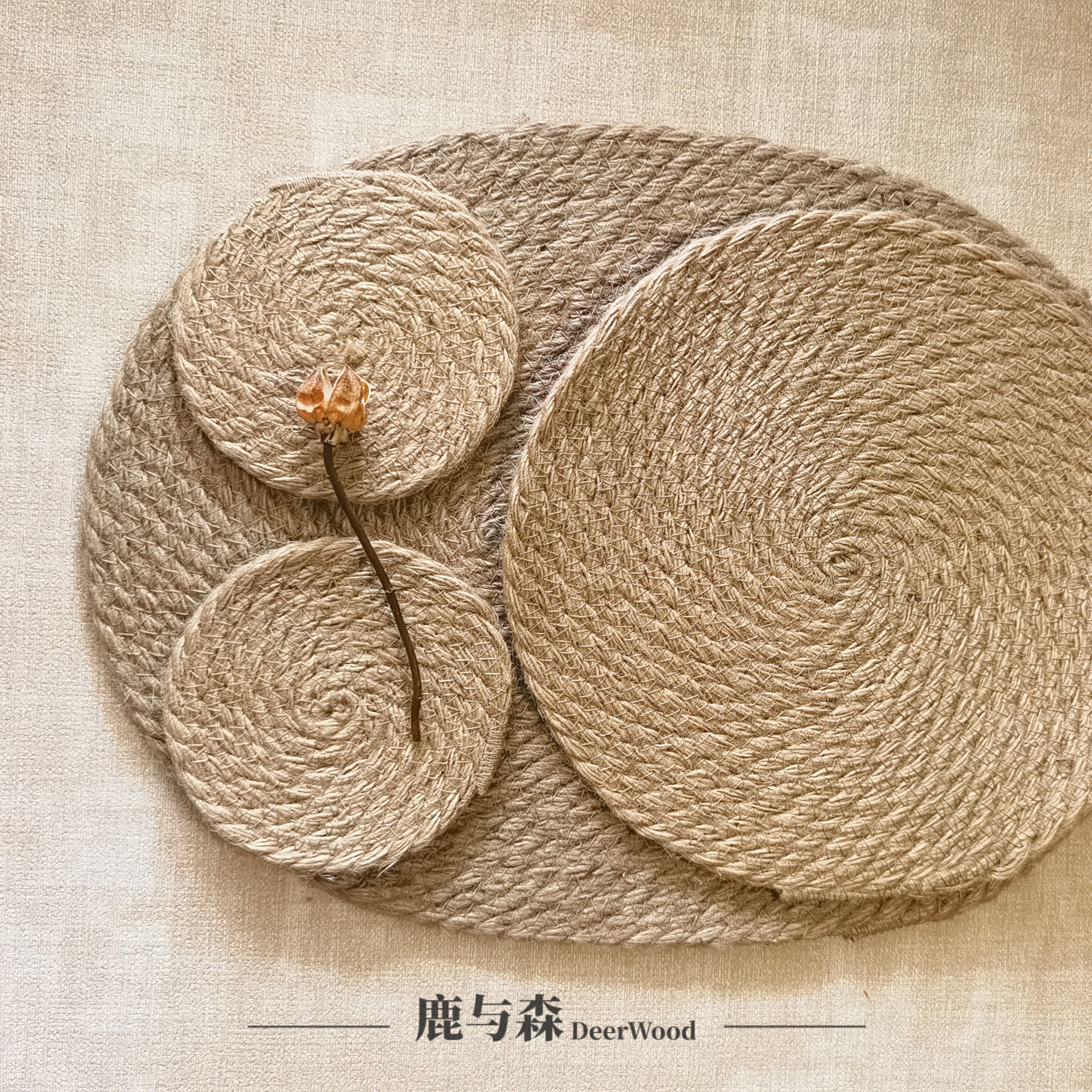 草编垫|纯天然草绳餐垫 麻绳杯垫隔热垫摆件桌面垫拍照花瓶垫花盆