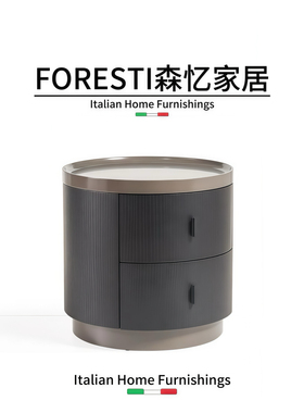 意式简约实木床头柜圆形金属烤漆北欧酒店现代储物烟熏色床边柜