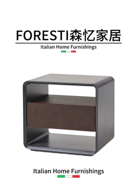 意式轻奢风床头柜简约高级大牌设计师实木烤漆储物卧室酒店床边柜