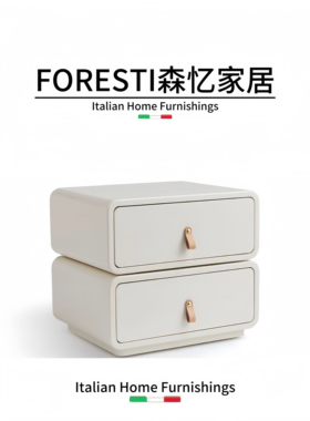 意式极简旋转床头柜实木烤漆旋转柜奶油风大容量网红现代创意边柜