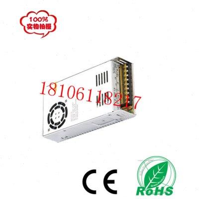 DC130V2A250W恒流恒压电源0-130V/0-2A可调电源dc130V可调电源