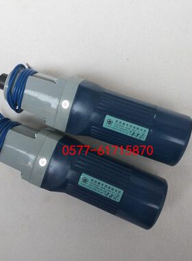 HDZ-22520断路器专用串励电机2300r/min 250W 220V 2A储能电机