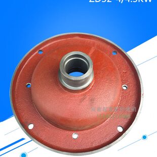南京电机前端盖ZD32-4 4.5KW前/后端盖 3T电动葫芦锥形电机后端盖