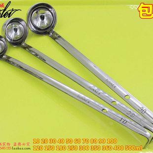 300克勺子 240 108 120 180 粉状量勺6 150