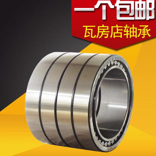 瓦房店轧机轴承FC4260210 FC4260210/C3 FC4260210/C9YA4