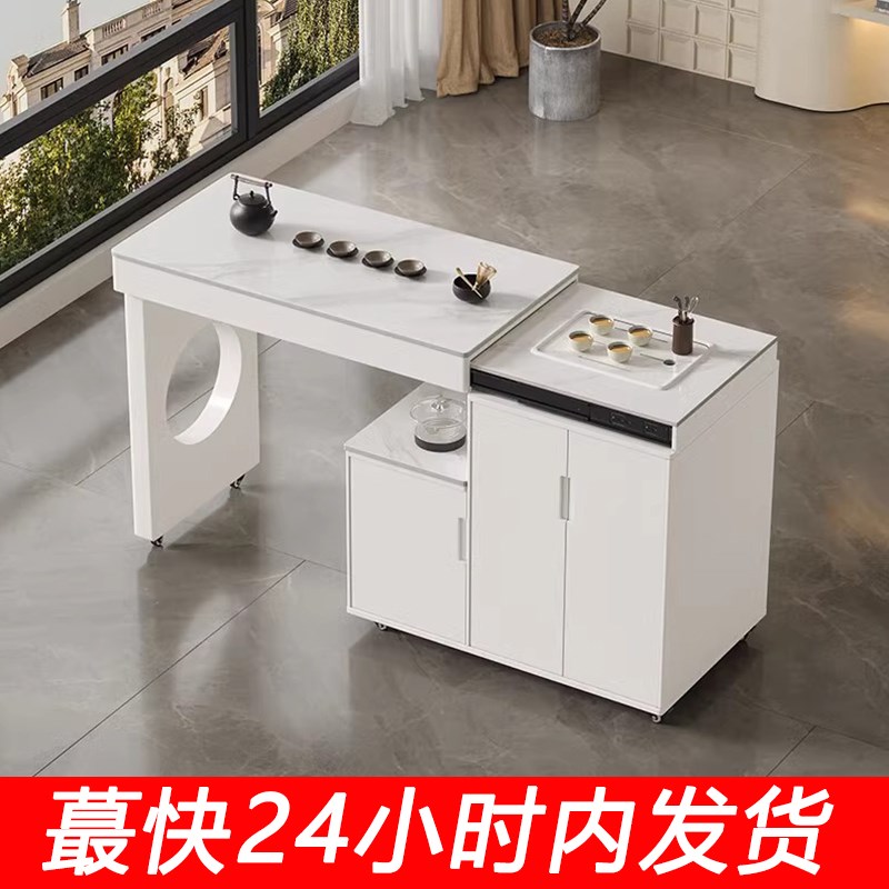 可移动伸缩旋转茶车轻奢烧水壶A一体阳台家用小户型岩板茶桌椅组