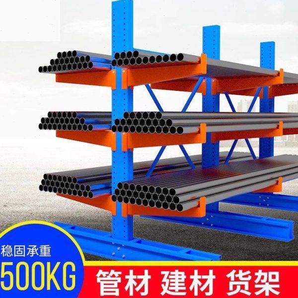 定制重型仓储悬臂式货架材料置放架钢结构重型仓库铝型材悬臂货架,商业/办公家具,托臂货架/悬臂货架,淘宝优惠券,粉丝福利购,淘宝优惠卷