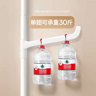 未来式隐形可折叠晾衣架落地阳台晾衣神器飘窗伸缩晾衣杆窗台晒衣