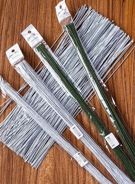 翻糖铁丝白色绿色胶包手工DIY面塑人偶蛋糕插件 纸花纱花支撑花杆