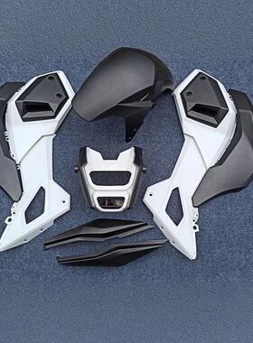 适用MSXSF125Grom摩托车外壳小猴子二代全车壳个性配色外观件烤漆