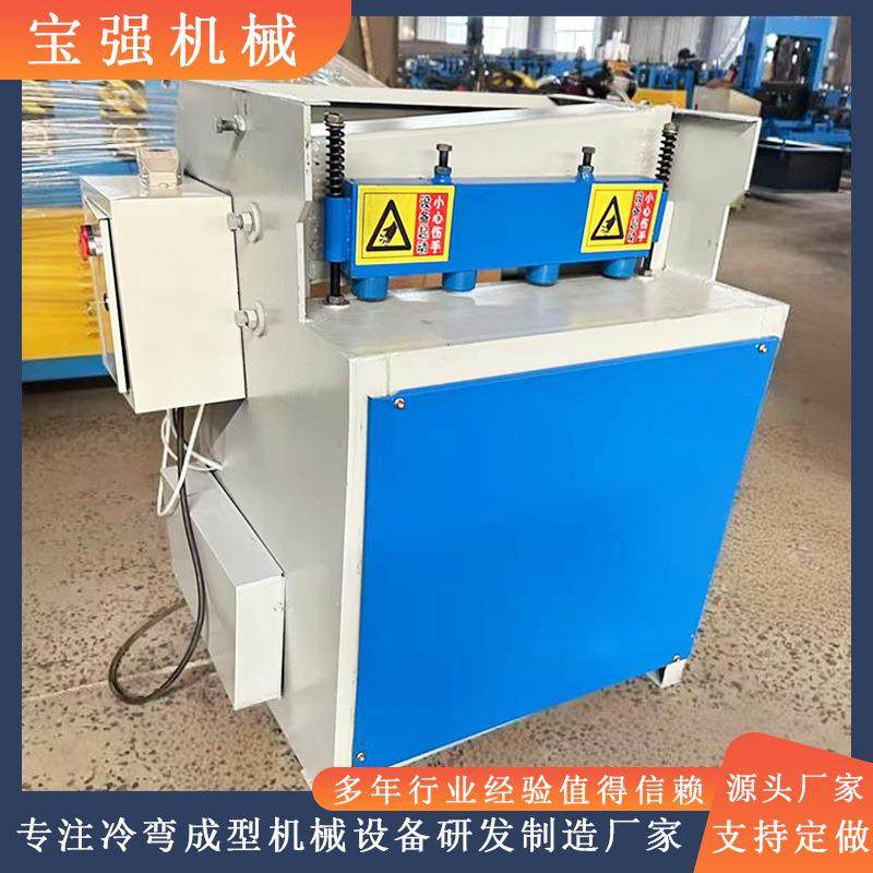 供应小型剪板机1.3米脚踏剪板机彩钢板剪裁机,五金/工具,其他机械五金,淘宝优惠券,粉丝福利购,淘宝优惠卷