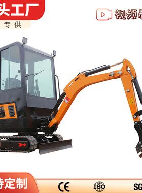 小型挖掘机微型挖机多功能钩机抓木器excavators
