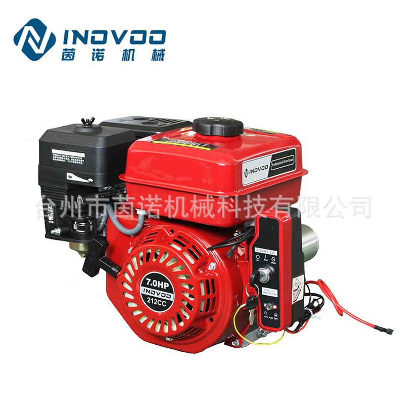 厂家电启动170F汽油动力7-7.5HP汽油发动机手/电一体启动