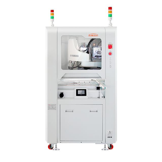 全自动高速多功能异形插件机电子元件插件机